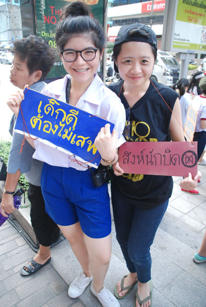 1-DSC_0457 (328)